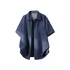 Moda Masculina Nueva y Moderna de Verano 2026 Conjunto de Dos Piezas Camisa de Manga Corta, Talla Grande Holgado Casual Texturizado