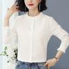 Camisa Rosa de Algodón de Manga Larga para Mujer, Nuevo Estilo Primavera 2026, Top Bordado Floral Ajustado con Cuello de Volantes, Camisa Base