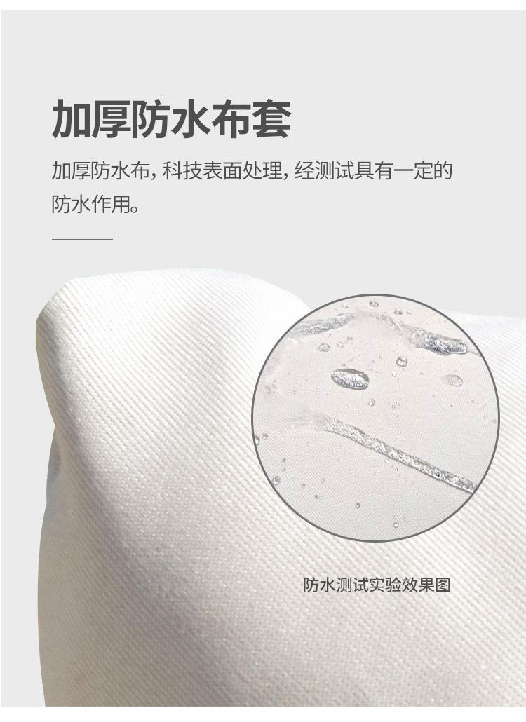 详情_10.jpg