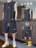 Conjunto de regata waffle casual de manga curta solta para homens e shorts esportivos de manga curta de duas peças, moderno para o verão