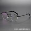 Armazón de Lentes Ovalado de Negocios de Medio Aro para Hombre 9999 Mismo O-50T Disponible Titanio Puro Armazón de Lentes Cercano