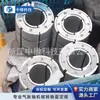 Zhongca Technology Eje Inflable Aleación de Aluminio Funda de Diámetro Variable de 3 a 6 Funda de Conversión Mecánica Funda de Expansión Funda de Tensión