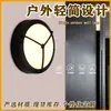 Lámpara de pared lámpara a prueba de humedad led exterior impermeable pasillo pasillo balcón patio pared exterior garaje baño lámpara redonda de aluminio