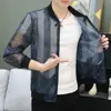 Ropa de Protección Solar para Hombre Beijianglang Verano Nuevo Estilo Hueca Ultraligera Versión Coreana Seda de Hielo Transpirable Estampado Juvenil Informal de Moda