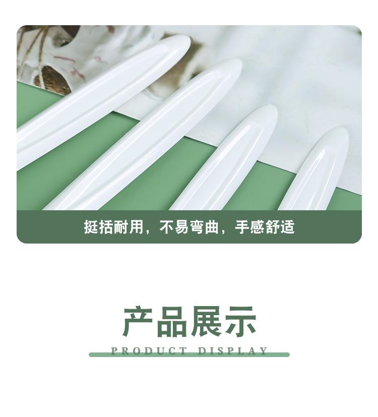 详情页_04.jpg