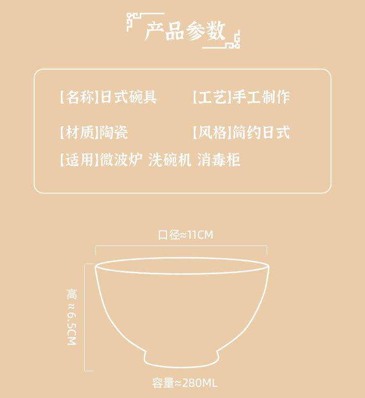 详情_03.jpg