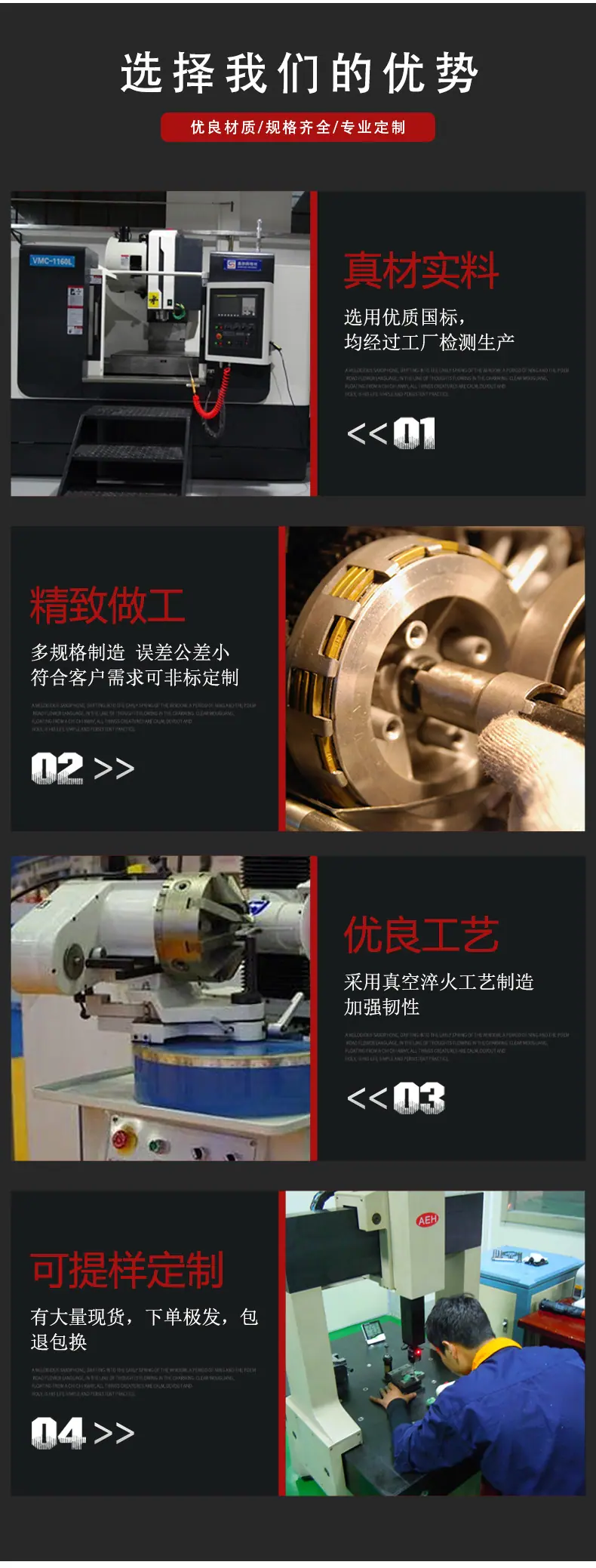 详情_07.jpg