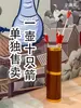 Montar um labirinto com atmosfera do Festival Qixi, adereços de jogo de team building em KT board de tirar o fôlego, decoração de parede de fundo com tema de bola rolante