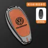 Aplicable a la carcasa de la funda para llave Volkswagen New Touareg Passat Tiguan Langyi langxing langjing Sagitar Wei collar
