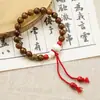 Pulsera de Sándalo Nueva para Otoño e Invierno Vaina de Semilla de Loto Joyería Nueva Estilo Chino Estilo Nacional Estilo Antiguo Pulsera de Cuentas Accesorios Cerámica de Jingdezhen