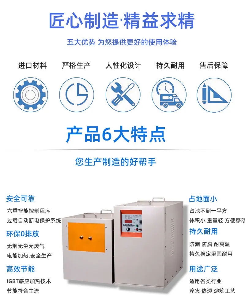 详情10