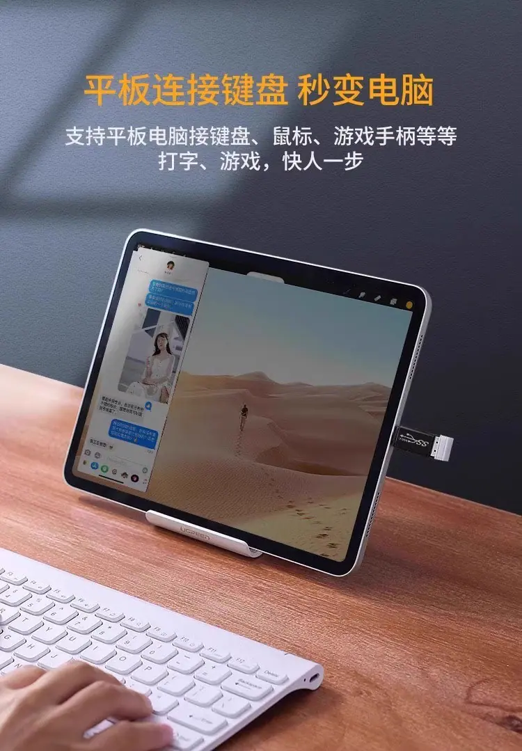 详情图片9.jpg