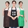 Delantales Personalizados para Restaurantes y Cafeterías, Delantales Publicitarios Hechos a Medida con Texto y Logo Impresos, Delantales de Cocina Promocionales al por Mayor