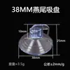 Xinhuiyang 38mm Protetor Solar Estilo Cauda de Andorinha Ventosa Vidro Transparente Pequena Ventosa Gancho para Pendurar Parede de Azulejo Suporte para Carro