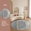 Alfombra redonda para uso doméstico, silla giratoria, silla de computadora, estilo vintage, tocador retro, sensación de alta gama, sofá individual, tapete de piso, no lavable