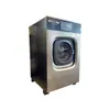 Lavadora y Secadora Totalmente Automática de 30 kg, Equipo de Lavado Integral con Operación Inteligente, Adecuado para Ropa Blanca, Hoteles y Más