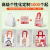 Bolsa Aislante para Llevar Té con Leche Catering Comercial No Tejida Lámina de Aluminio Desechable para una Sola Taza Café Saquito Bolsa de Embalaje Personalización