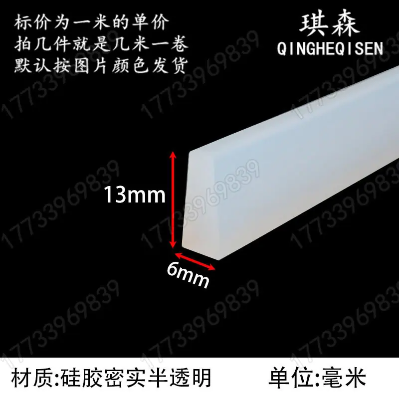 pb-337 拷贝.jpg