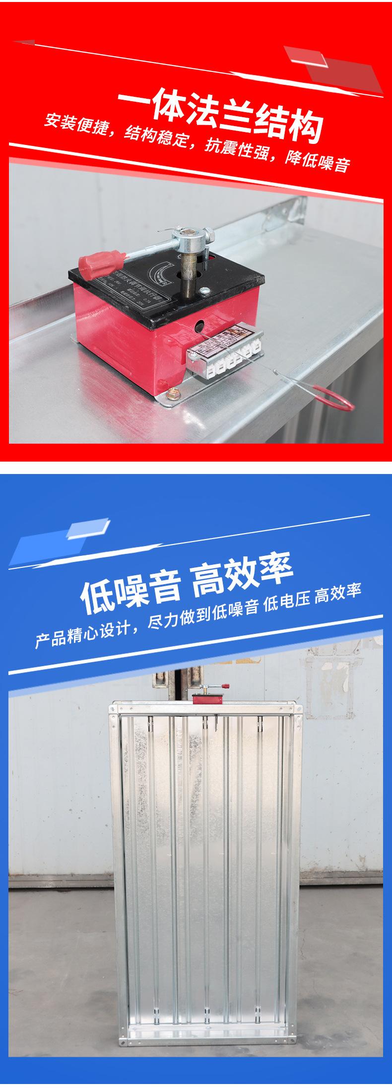 详情_10.jpg