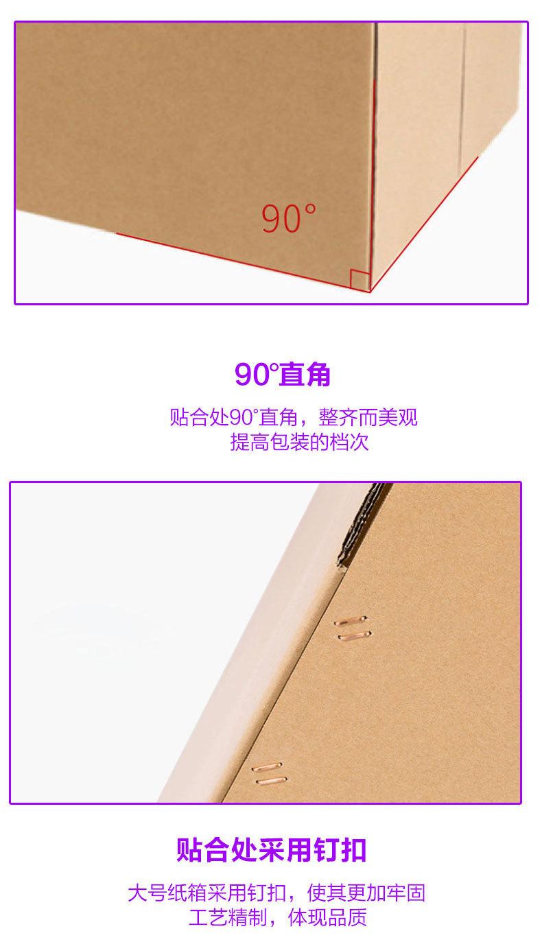搬家_05.jpg