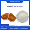 Peptídeo de disco de girassol 98% extrato de disco de girassol disco de girassol polipeptídeo de disco de girassol pequena molécula polipeptídeo 1KG por saco