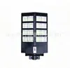 Projetados especialmente para postes de luz solares integrados para uso externo no comércio exterior transfronteiriço, iluminação automática super brilhante para iluminação de estradas de projetos.