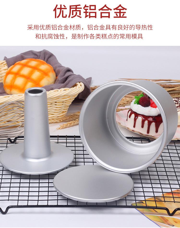 8822天使铝模详情_03