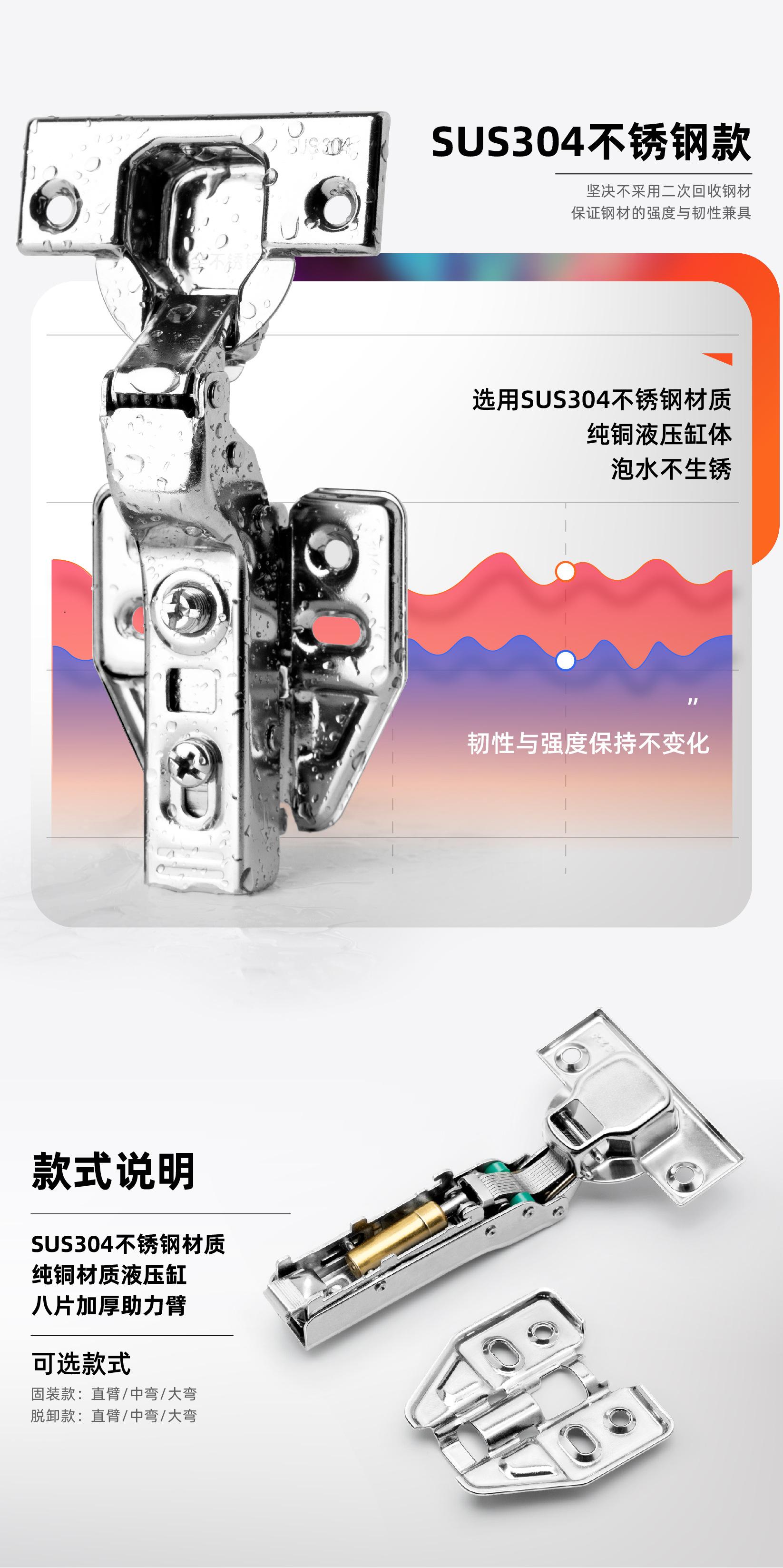 详情1-04.jpg