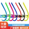 Snorkel de Entrenamiento Preferido para Niños, Tubo de Respiración Submarina Estilo Libre, Personalizable con Logo Exclusivo, Antiahogo