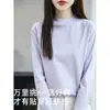 Camiseta de manga larga de algodón puro de alta gama y peso pesado con cuello medio redondo, una prenda interior para mujer, adecuada para primavera, otoño e invierno, con un aspecto juvenil