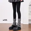 Medias blancas lechosas para mujer con patrón de punto, efecto adelgazante, nuevo modelo 2026, color avena, otoño e invierno, forradas de polar, engrosadas, leggings cálidos