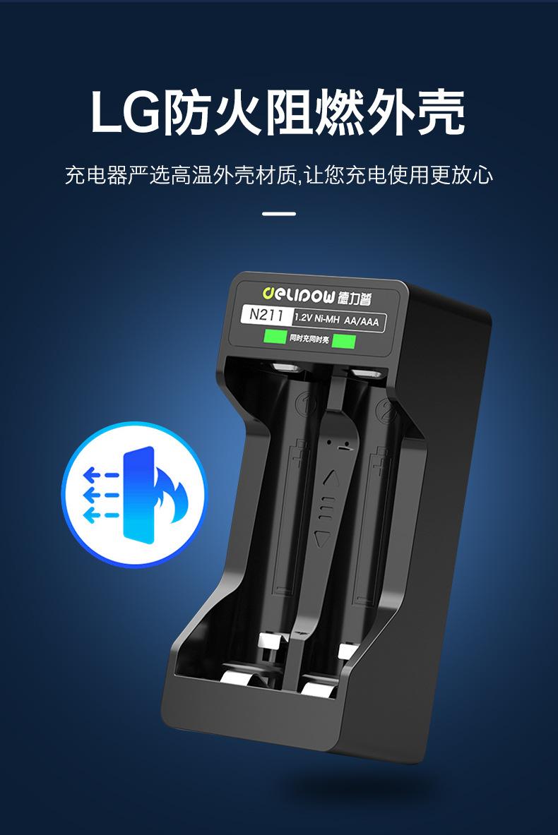 n211+黄黑4800详情页_10.jpg