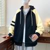 Sudadera Cárdigan con Capucha para Hombre Primavera y Otoño 2025 Color Sólido Edición Pública Estudiante Holgada Costuras Color Marca Tendencia Chaqueta Abrigo
