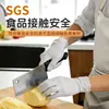 Luvas de PVC Espessas de Grau Alimentício, Luvas de TPE para Cozinha e Tarefas Domésticas, Luvas Descartáveis Duráveis de Borracha Nitrílica