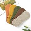 Shunzun fábrica meias femininas primavera e verão casual suor-absorvente tornozelo meias cor sólida macio boca rasa invisível respirável algodão meias