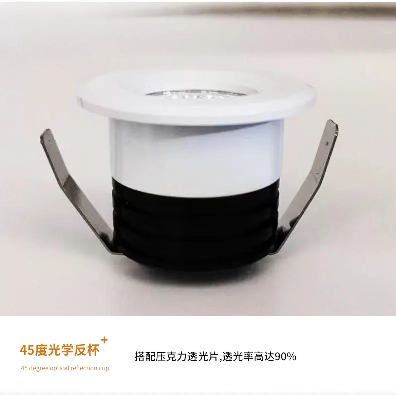 小射灯_16.jpg