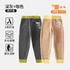 Calça Térmica Jq Jingqi para Meninos e Meninas, Calça de Outono Espessa com Forro de Fleece, Calça de Algodão para Crianças Maiores, Leggings de Lã e Seda para Bebês
