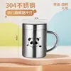 Taza de Agua para Niños de Acero Inoxidable Grado Alimenticio 304, Taza para Guardería, Taza de Agua para Bebé, Taza de Boca Abierta, Vaso para Beber Agua, Vaso para Beber Directamente