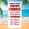 Toalla de playa exclusiva transfronteriza de microfibra de chica cazadora de demonios grupo de chicas estampado digital toalla de baño de playa emu shein jit dropshipping