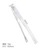 Pinza para Barbacoa Estilo Coreano de Acero Inoxidable, Pinza para Barbacoa para Cocina y Hogar, Pinza para Alimentos, Pinza para Bistec, Cocina de Corea del Sur, Pinza para Buffet