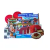 Te extraño. Imanes de Nevera con Señales de Calle, Souvenirs de Viaje de las Principales Ciudades Turísticas del País, Imanes de Nevera de Madera 3D