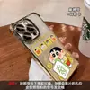 Funda de teléfono Mahjong Shin-chan adecuada para Apple 17 Pro Max, iPhone 15/14, airbag en las cuatro esquinas, 16 transparente, 8 silicona