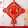 Colgante de nudo chino para Año Nuevo, decoración de character "Fu" roja de alta gama para la sala de estar, inauguración de casa, puerta de entrada y decoración del hogar para la buena fortuna y el ambiente festivo