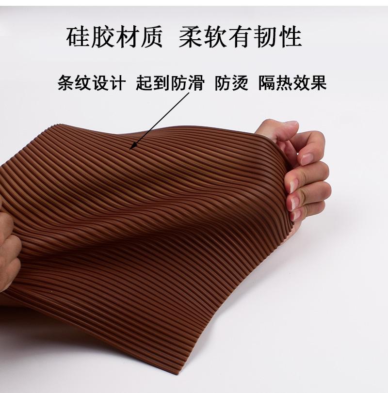 条纹餐垫详情图_04.jpg