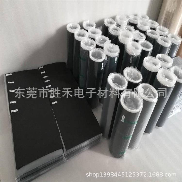 微信图片_20180515161909