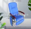 Silla de infusión simple engrosada silla de sala de espera de clínica silla para goteo silla para colgar agujas silla acompañante plegable portátil