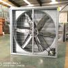 Ventilador de Pressão Negativa Pesado para Oficina de Pecuária e Agricultura Ventilador de Resfriamento para Ventilação de Oficina Equipamento Ventilador de Exaustão Industrial de Alta Potência