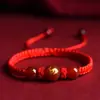 Pulsera de cuerda roja del zodiaco ágata rojo natural pulsera de cuentas de la suerte para hombres y mujeres estilo igual que Putuo Mountain TikTok