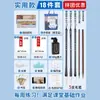 Set de Pintura China para Principiantes con Bolsa de Almacenamiento, Juego Completo de Herramientas Artísticas Básicas, Materiales para Pintura con Tinta y Pincel Fino, Papel Xuan