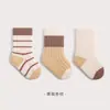 Calcetines Nuevos de Invierno 2026 para Niños, Engrosados y Cálidos, para Bebés, Niños Pequeños y Niños Mayores, Calcetines de Tubo Medio Estilo Estudiante